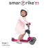 smarTrike Детски скутер Т1, розов