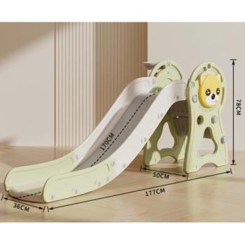 Детска пързалка Sonne с баскетболен кош Ozy, мента 