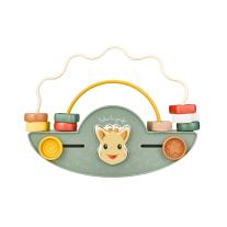 Люлеещо се сметало с различни активности Sophie La Girafe