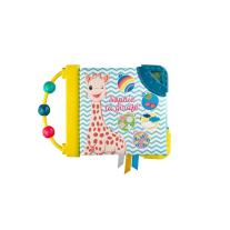 Моята нова първа занимателна книжка Sophie La Girafe