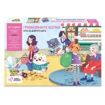 Детска игра Thinkle Stars Грижовните котки