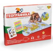Настолна игра Thinkle Stars Географика, Опознай света