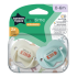 Ортодонтични залъгалки Tommee Tippee ANY TIME 0-6м бежова и синя с декор KIND в кутия за стерилизиране