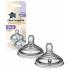 Комплект от 2бр. биберони за новородени Tommee Tippee Closer to Nature Slow 1 капка