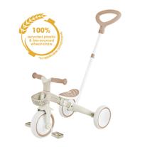 Триколка с родителски контрол 3 в 1 Globber Learning Trike Plus, бежова