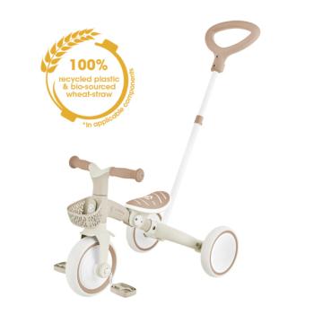 Триколка с родителски контрол 3 в 1 Globber Learning Trike Plus, бежова