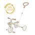 Триколка с родителски контрол 3 в 1 Globber Learning Trike Plus, бежова