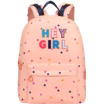 Ученическа раница Marshmallow - Hey Girl, с 2 отделения, корал