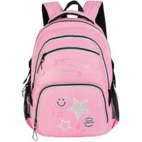 Ученическа раница Unkeeper Tiktoking Around - Розова