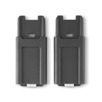 Адаптори за повдигане UPPAbaby Cruz V2