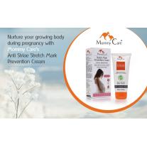 Крем за предотвратявяне на стрии Mommy Care – 100 мл