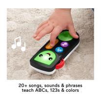 Smart дистанционно на български език Fisher Price