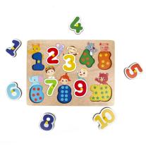 COCOMELON пъзели от дърво 3 бр. 96-0064