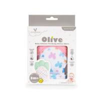 Чесалка ръкавица Cangaroo OLIVE Пеперуди