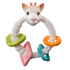 Подаръчен комплект Sophie-la-giraffe - Насърчаващ ранното развитие