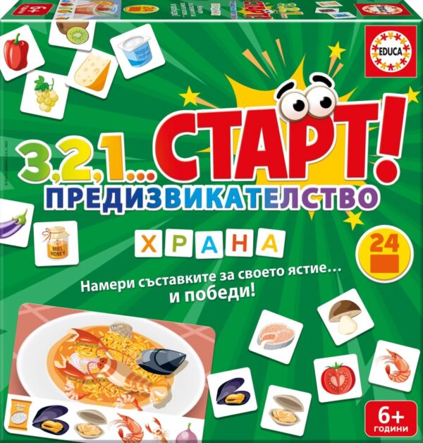 19536_321_GO_FOOD_-_BG-1777860975-940aN0