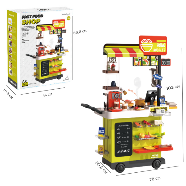 889-281-dimensions-1773703853-5fEDUw 889-281-dimensions-1773703853-5fEDUw