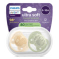 SCF091-46_philips-avent-Ultra-Soft-Forest-Friends-green-beige-6-18m-opakovka-1774872996-oLA37B