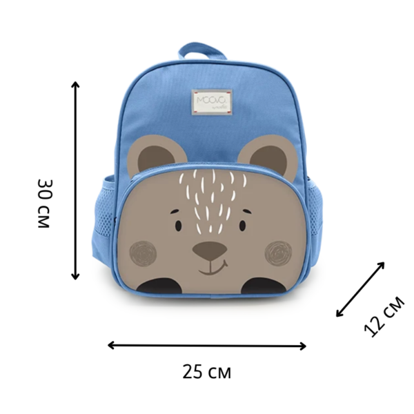 backpack-dimensions-2_171750582611-1773696922-84D7x4 backpack-dimensions-2_171750582611-1773696922-84D7x4