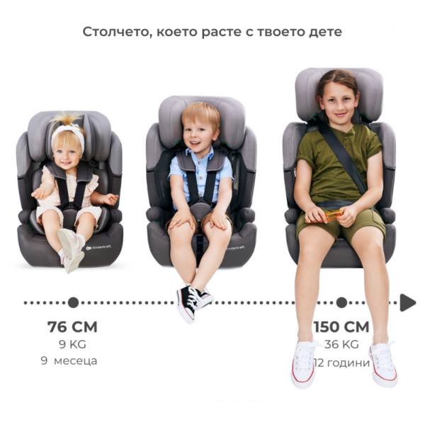 comfort-happy-shapes-3_171811198680-1773689484-k0VQYS comfort-happy-shapes-3_171811198680-1773689484-k0VQYS