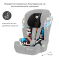 comfort-happy-shapes-4_171811198776-1773689483-CW42ms