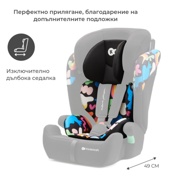 comfort-happy-shapes-4_171811198776-1773689483-CW42ms comfort-happy-shapes-4_171811198776-1773689483-CW42ms