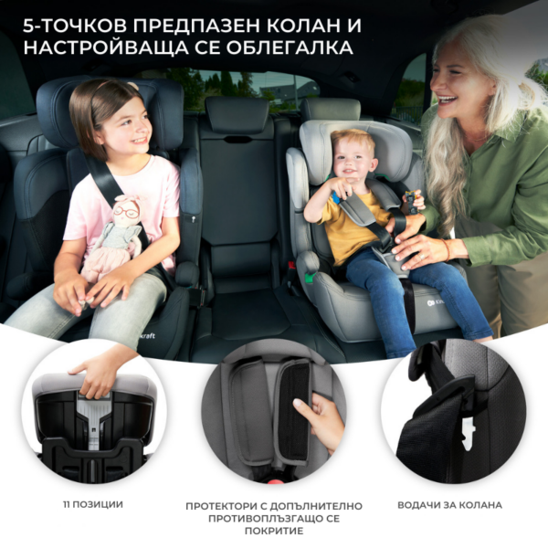 comfort-happy-shapes-5_171811198977-1773689481-usJOy6 comfort-happy-shapes-5_171811198977-1773689481-usJOy6
