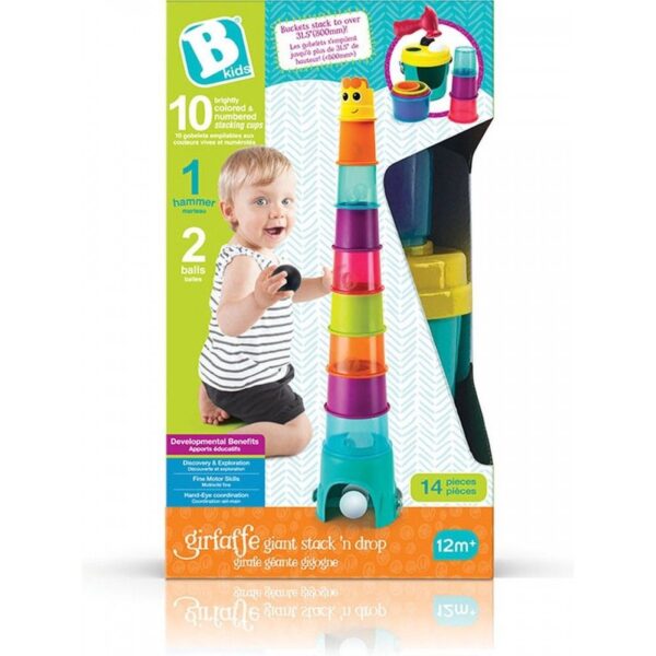 kula-za-podrezhdane-infantino-b-kids---zhiraf-33 kula-za-podrezhdane-infantino-b-kids---zhiraf-33