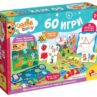 obrazovatelen-komplekt-lisciani-giochi-carotina-baby---s-60-igri-balgarski-ezik-30