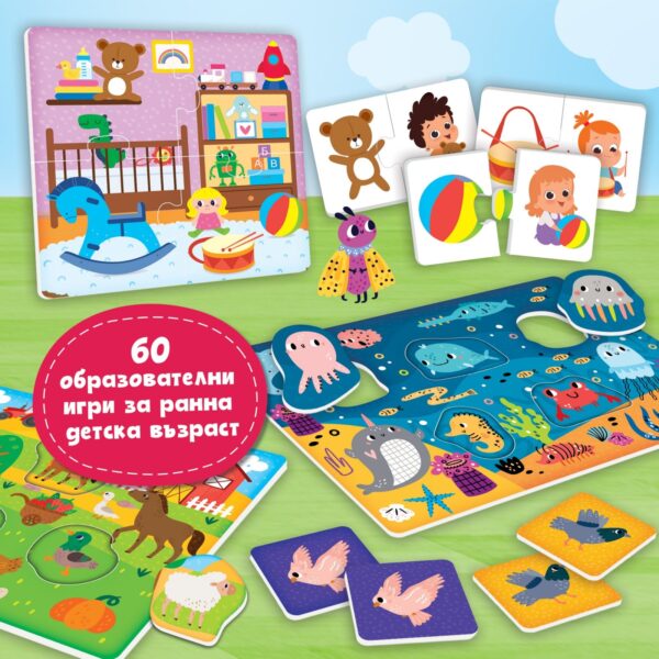 obrazovatelen-komplekt-lisciani-giochi-carotina-baby---s-60-igri-balgarski-ezik-33 obrazovatelen-komplekt-lisciani-giochi-carotina-baby---s-60-igri-balgarski-ezik-33