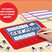 obrazovatelna-interaktivna-igra-lisciani-giochi-carotina-baby---detski-rechnik-balgarski-ezik-31
