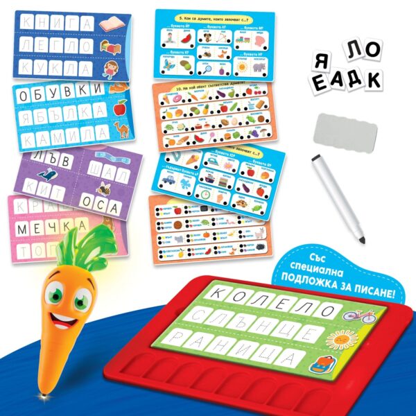 obrazovatelna-interaktivna-igra-lisciani-giochi-carotina-baby---detski-rechnik-balgarski-ezik-33 obrazovatelna-interaktivna-igra-lisciani-giochi-carotina-baby---detski-rechnik-balgarski-ezik-33