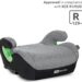 sedalka-za-kola-lorelli---malibu--isofix--i-size--125-150-cm--beige-33