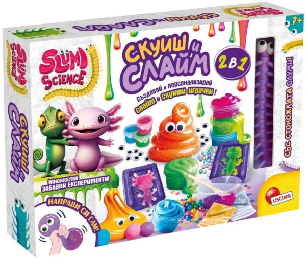tvorcheski-komplekt-2-v-1-lisciani-slumi-science---napravi-si-sam-skuish-i-slaym-30 tvorcheski-komplekt-2-v-1-lisciani-slumi-science---napravi-si-sam-skuish-i-slaym-30