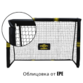 umbro-180x120x60-3-1773702884-Lr7wJ1