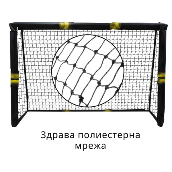 umbro-180x120x60-5-1773702881-XnfgVh umbro-180x120x60-5-1773702881-XnfgVh