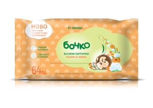 Бочко Влажни кърпички Памук и Невен- 64 бр.