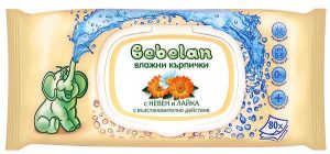 BEBELAN МОКРИ КЪРПИЧКИ С НЕВЕН И ЛАЙКА 80 БРОЯ