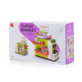 84613_1770124437