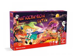 Настолна игра Hape, Магьоснически битки, Последния оцелял магьосник, Българско издание
