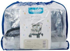 CHIPOLINO Дъждобран за количка за близнаци DKT0004