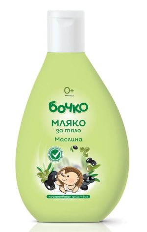 Бочко Бебешко мляко за тяло с маслина 200мл.