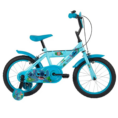 21495w-huffy-stitch-16-3-1774459145-b0z4Lt