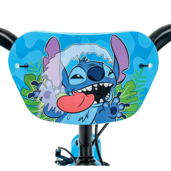 21495w-huffy-stitch-16-5-1774459157-6kCvfT 21495w-huffy-stitch-16-5-1774459157-6kCvfT