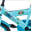 21495w-huffy-stitch-16-6-1774459155-RSQzac