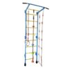 KID-1-BLUE_1-1774062253-Bnz4CW