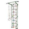 KID-1-GR-1774063106-6cfD3t