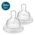 SCY763-02_Anti-colic-Flow-3-2broya-1774869117-5AwMyz