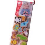 darvena-manista-za-nanizvane-sas-zoo-givotni-139200226-1774053902-L8NQuk