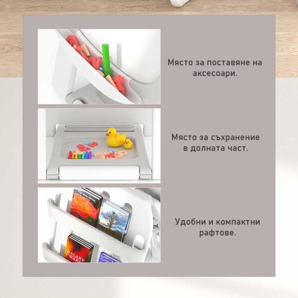 detski-komplekt-2-v-1-ot-daska-za-risuvane-i-stol-galto-meche-959118828-1774050847-ZeHRuV detski-komplekt-2-v-1-ot-daska-za-risuvane-i-stol-galto-meche-959118828-1774050847-ZeHRuV